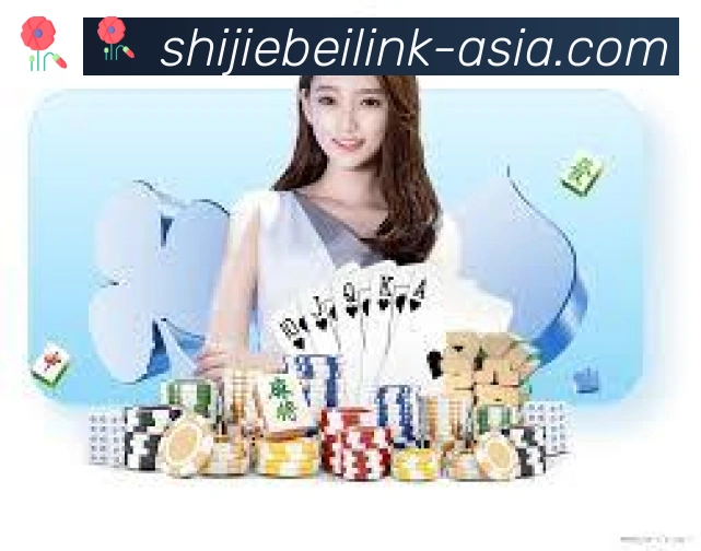 对战数据统计