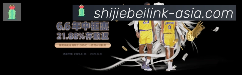 辅助工具
